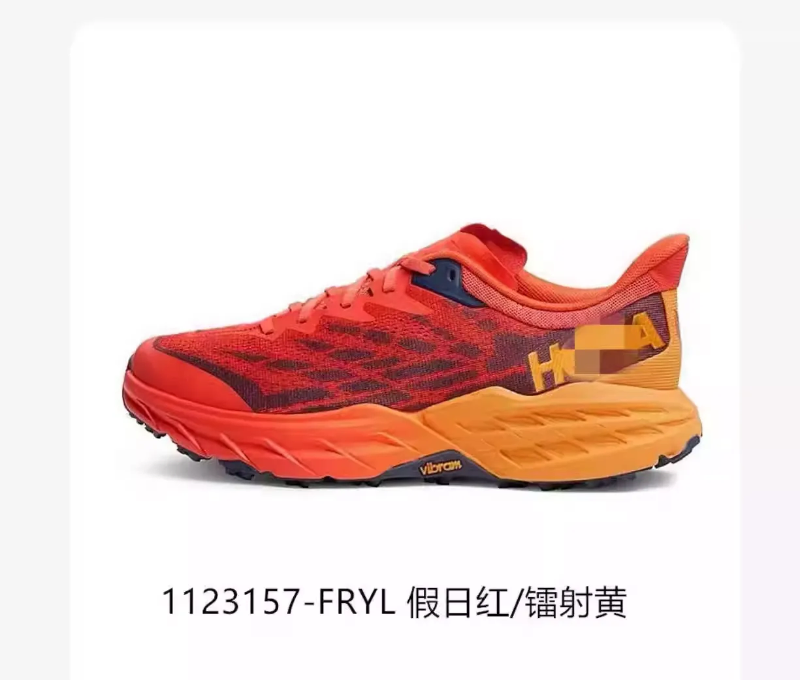 Men and Women, Speedgoat  Breathable Non-Slip Trail Running Shoes, Speedgoat Sports Shoes for Jogging